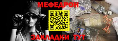 соль ск Кандалакша