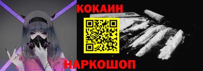 mix Камышлов