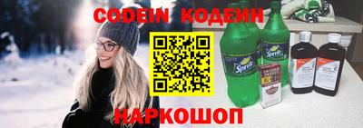 mix Камышлов