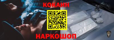 mix Камышлов