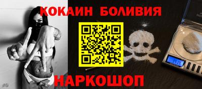 mix Камышлов