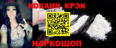 mix Камышлов