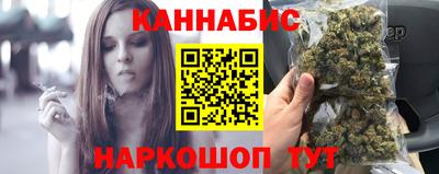 меф Канаш