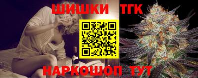 mix Камышлов