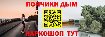 меф Канаш
