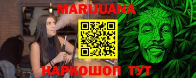 меф Канаш