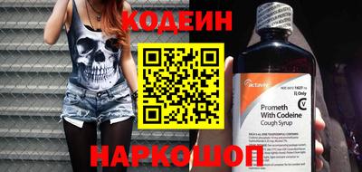 mix Камышлов