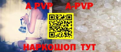 синтетический гашиш Среднеуральск