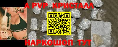 mix Камышлов