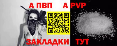 mix Камышлов