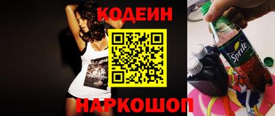 соль ск Кандалакша