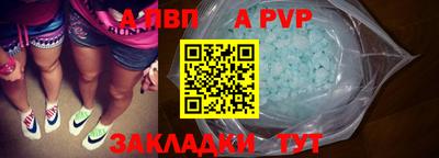 mix Камышлов