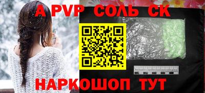 mix Камышлов