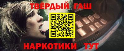 соль ск Кандалакша