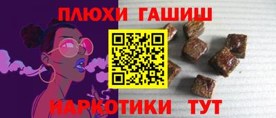 соль ск Кандалакша