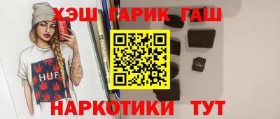 меф Канаш