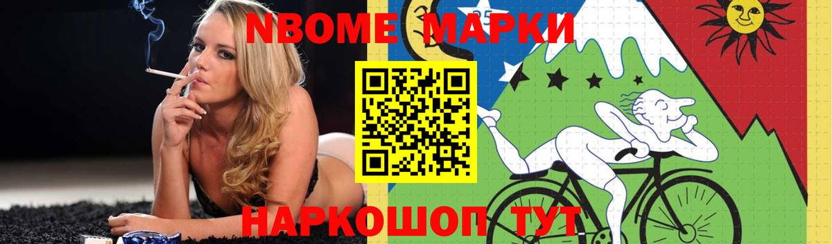 Лсд 25 экстази кислота  гидра зеркало  Вход с VPN  Ликино-Дулёво  LSD-25 экстази кислота 